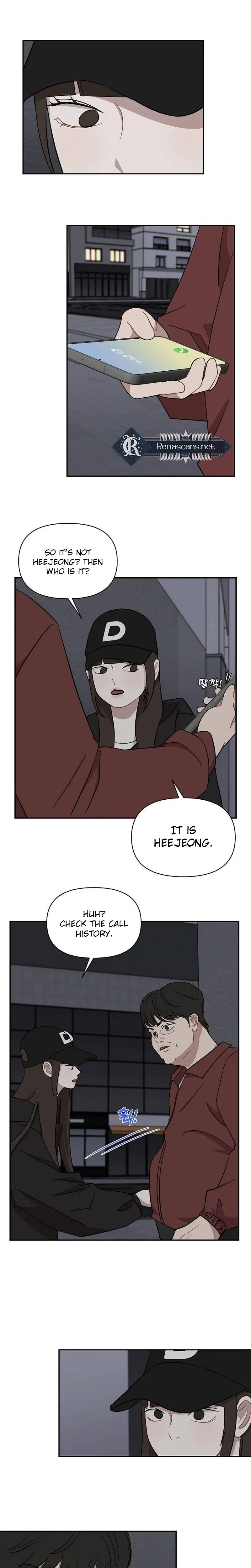 Wake up, Jeon Seung Yeon Chapter 49 page 5