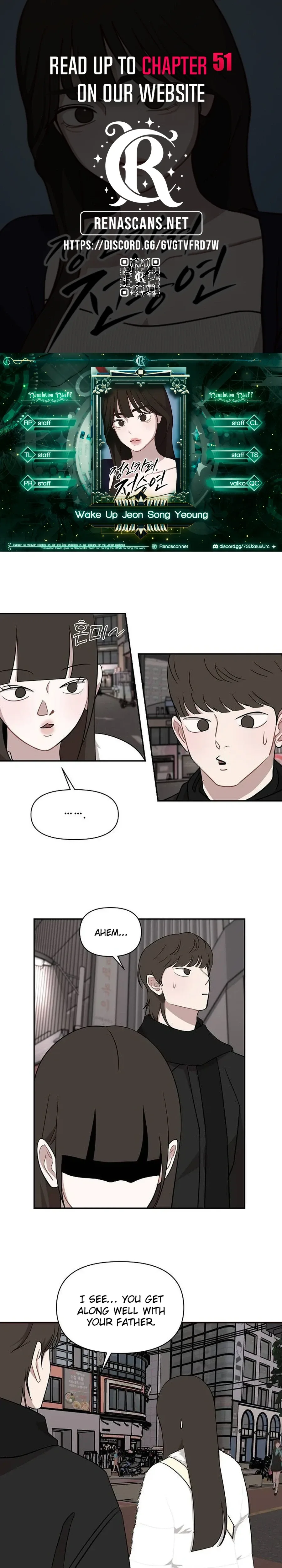 Wake up, Jeon Seung Yeon Chapter 45 page 1