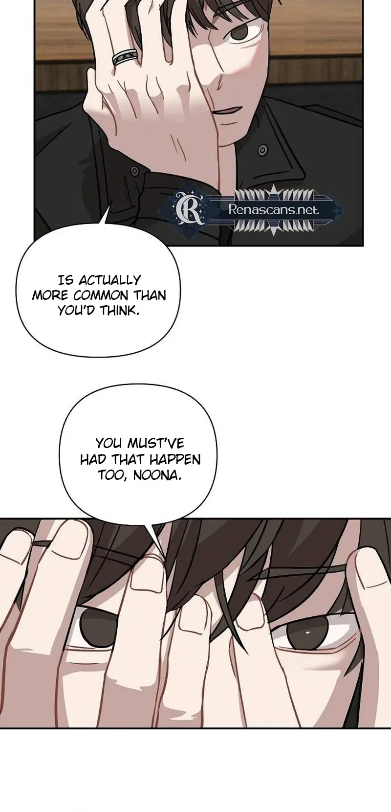 Wake up, Jeon Seung Yeon Chapter 43 page 19