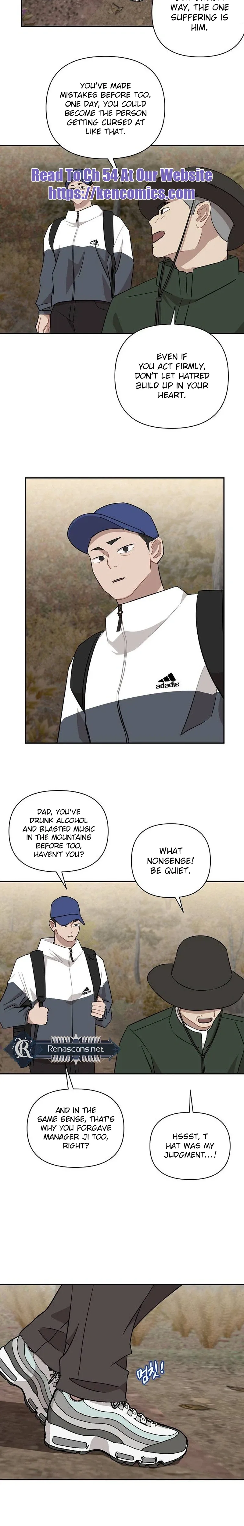Wake up, Jeon Seung Yeon Chapter 48 page 15