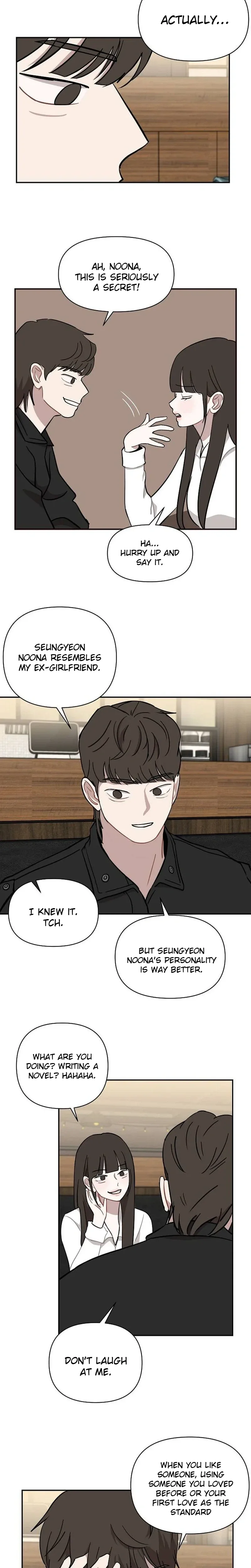 Wake up, Jeon Seung Yeon Chapter 43 page 18