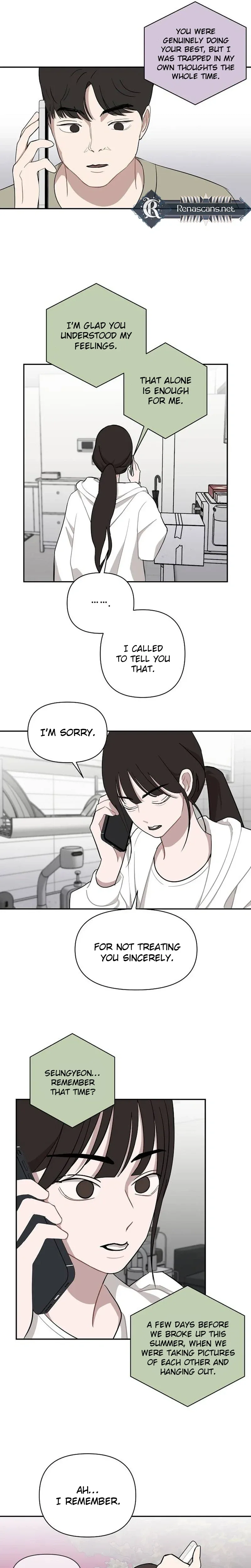 Wake up, Jeon Seung Yeon Chapter 47 page 11