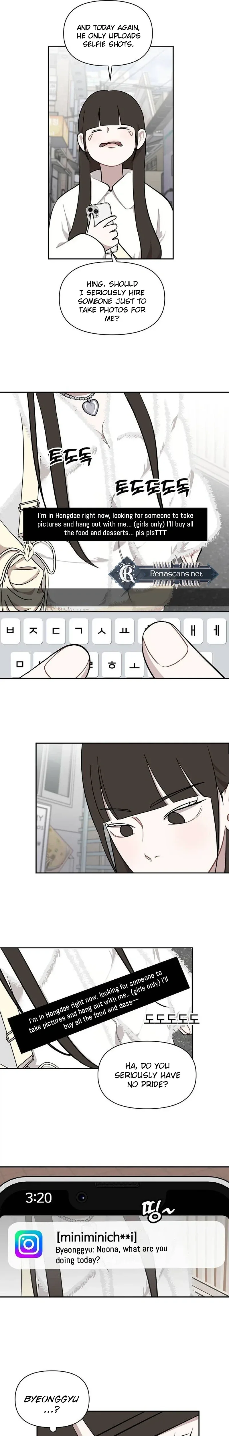 Wake up, Jeon Seung Yeon Chapter 43 page 11