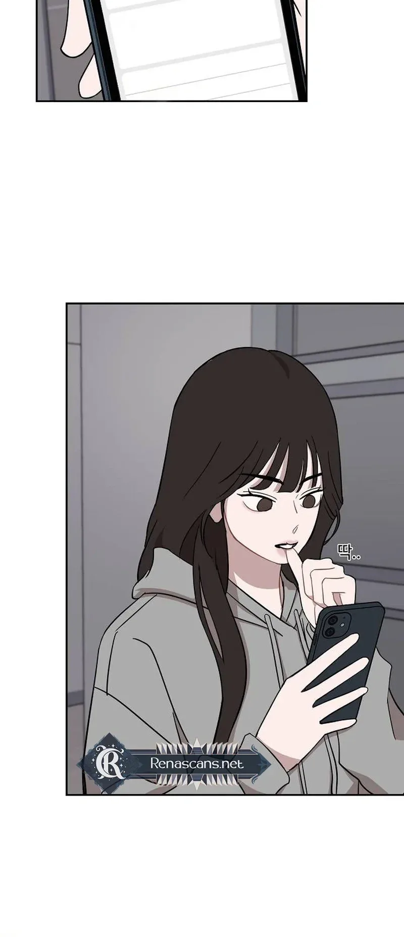 Wake up, Jeon Seung Yeon Chapter 45 page 19