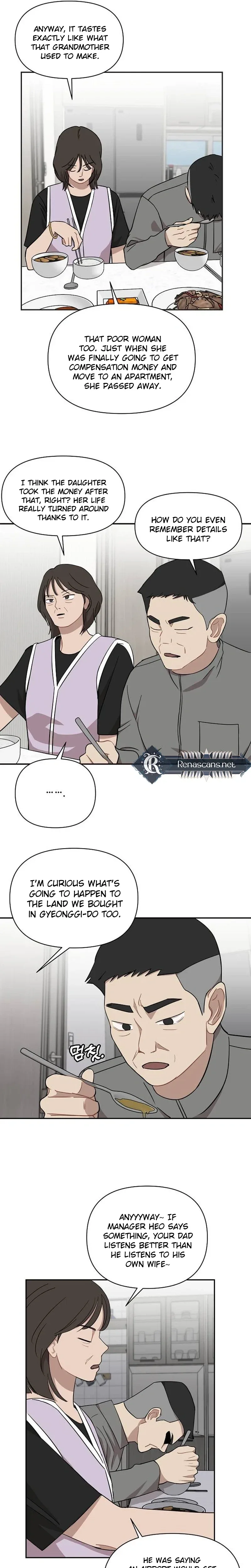 Wake up, Jeon Seung Yeon Chapter 46 page 4