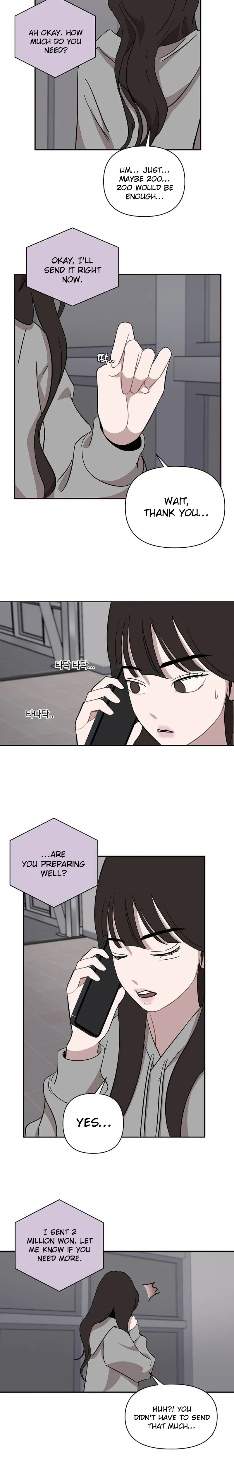 Wake up, Jeon Seung Yeon Chapter 45 page 21
