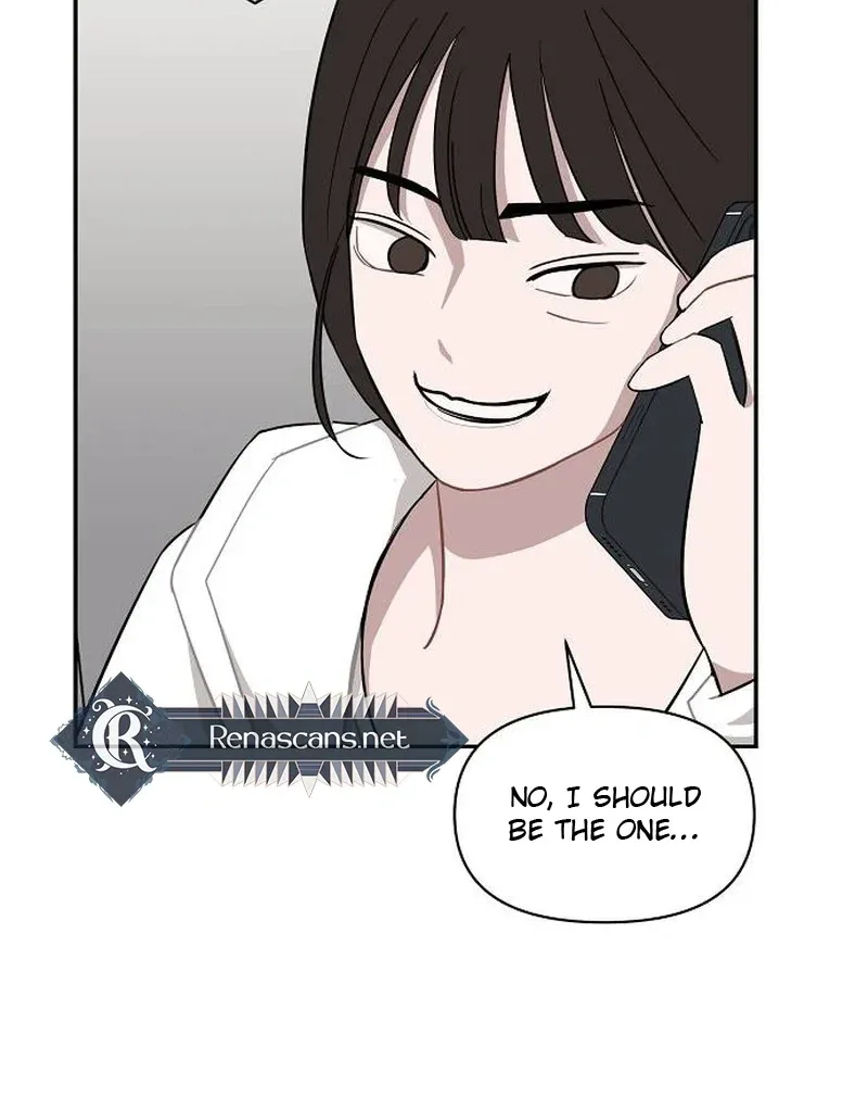 Wake up, Jeon Seung Yeon Chapter 47 page 16