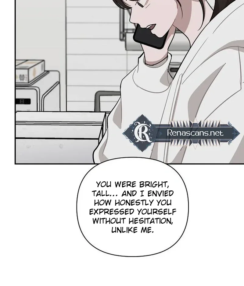 Wake up, Jeon Seung Yeon Chapter 47 page 13