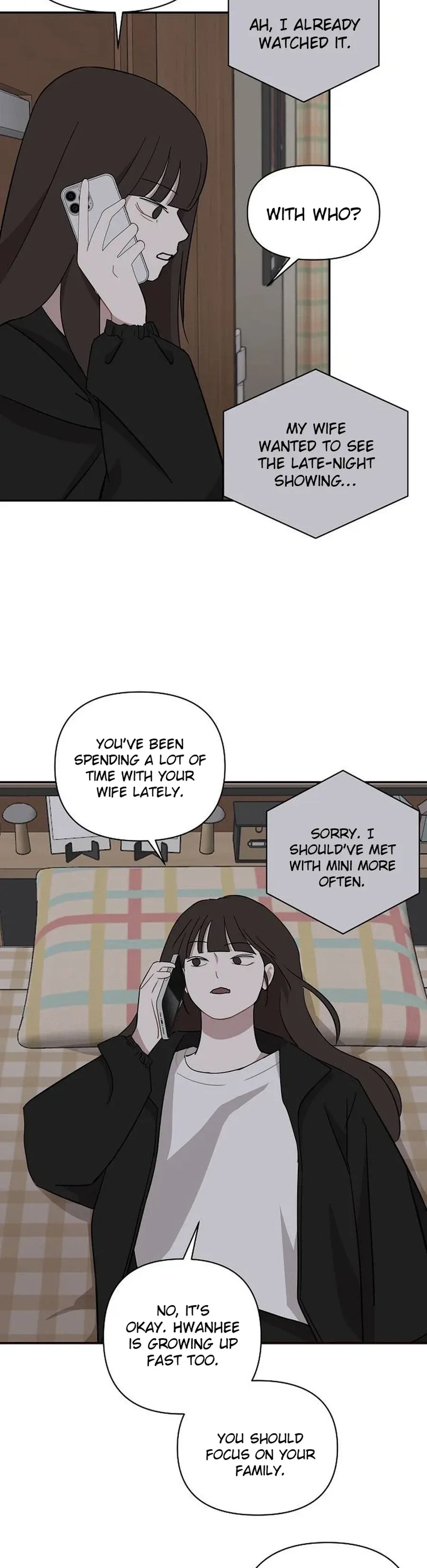 Wake up, Jeon Seung Yeon Chapter 47 page 21