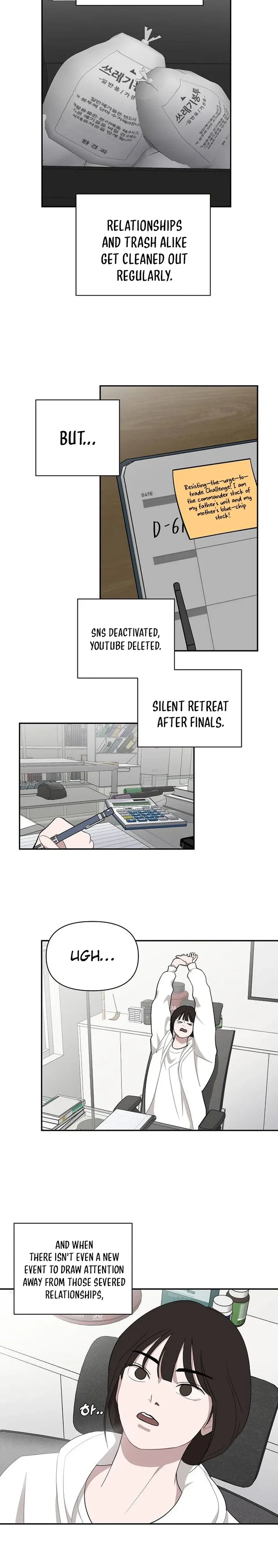 Wake up, Jeon Seung Yeon Chapter 47 page 3