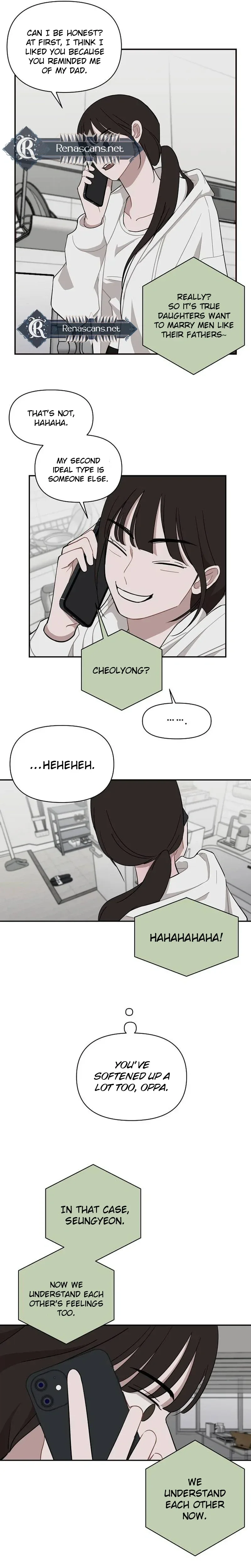 Wake up, Jeon Seung Yeon Chapter 47 page 14
