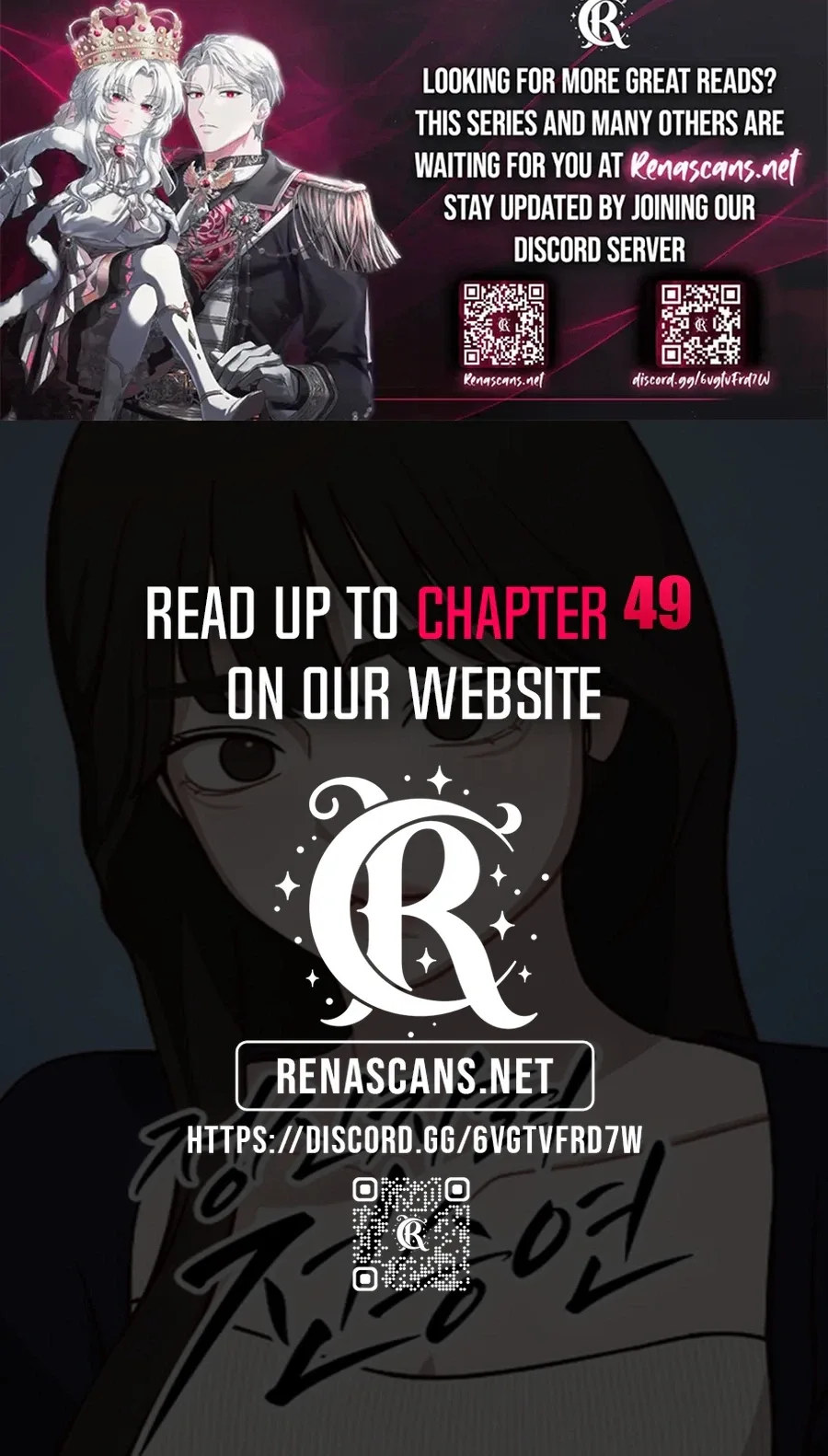 Wake up, Jeon Seung Yeon Chapter 43 page 21