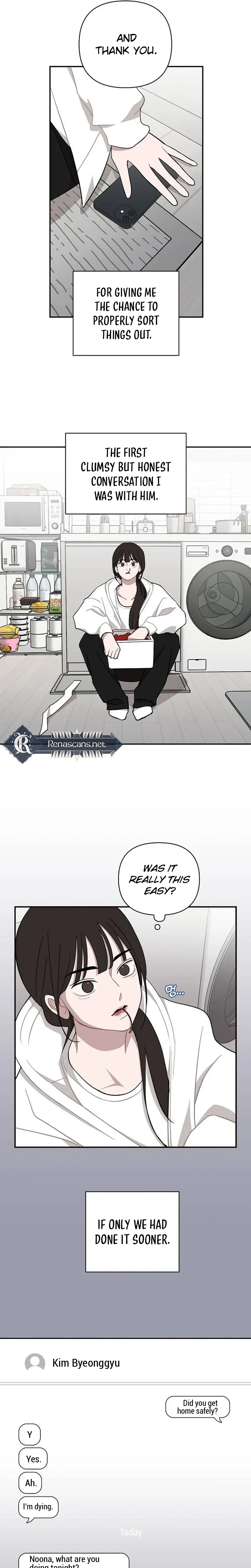 Wake up, Jeon Seung Yeon Chapter 47 page 17