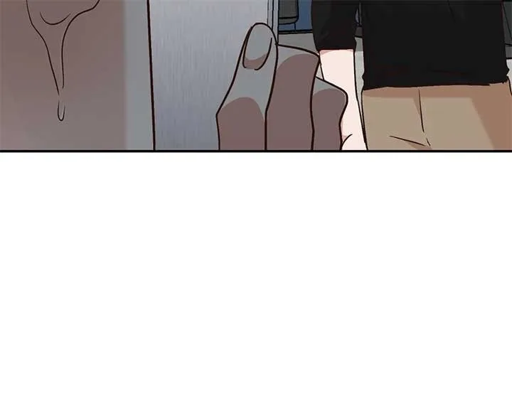 Walk With You Chapter 9 page 52