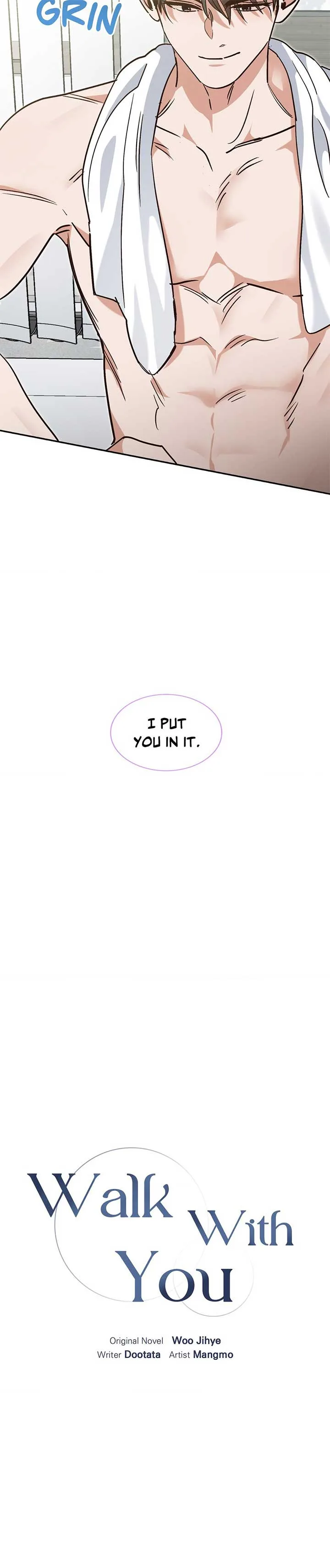 Walk With You Chapter 16 page 4
