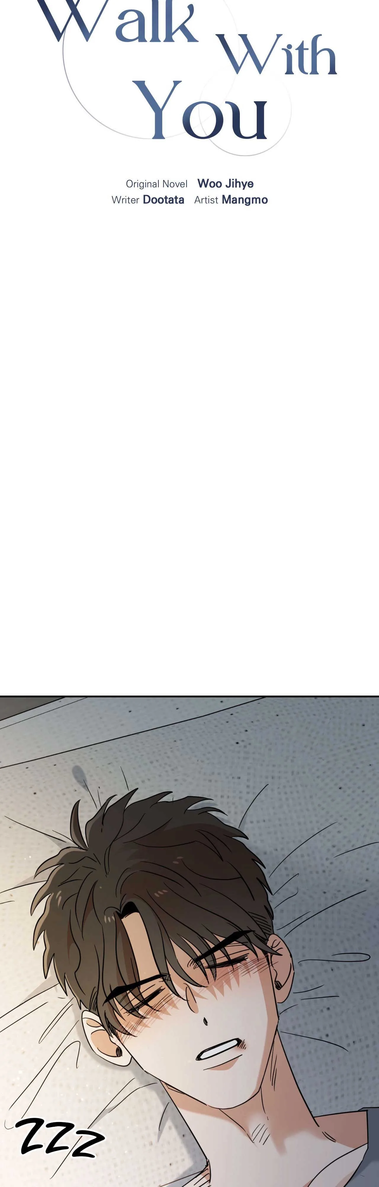 Walk With You Chapter 32 page 14