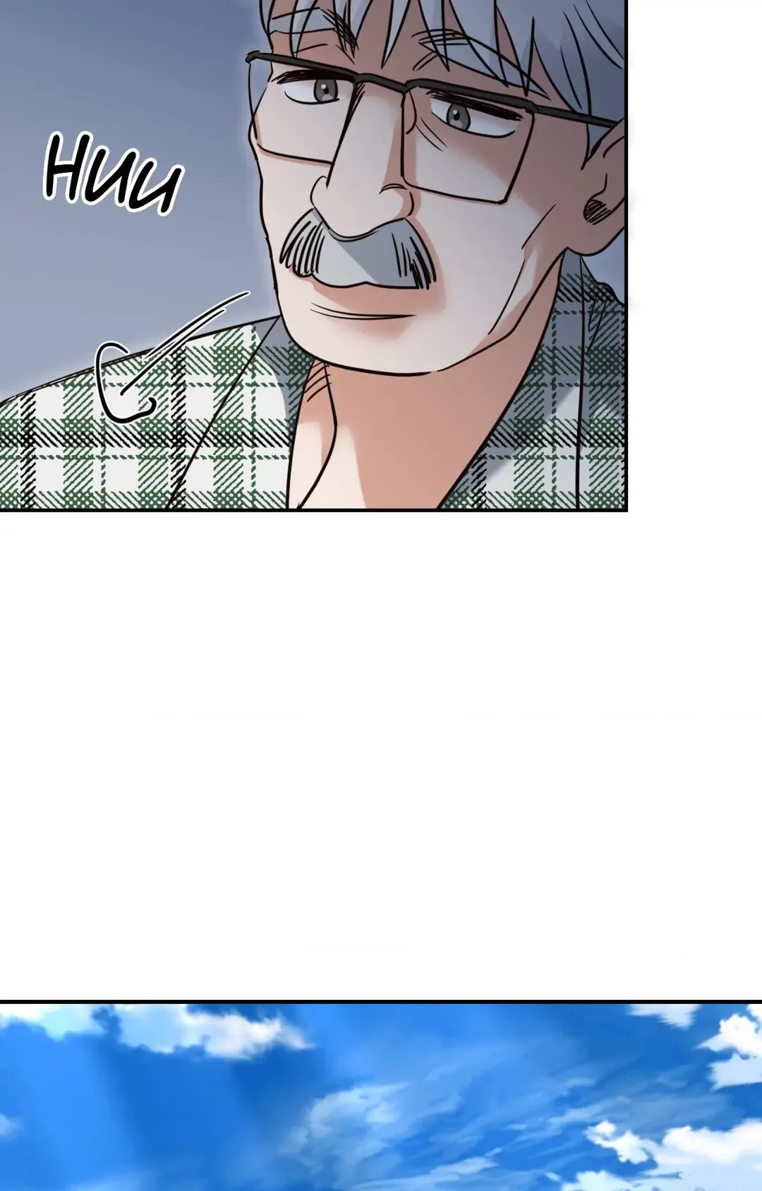 Walk With You Chapter 36 page 49