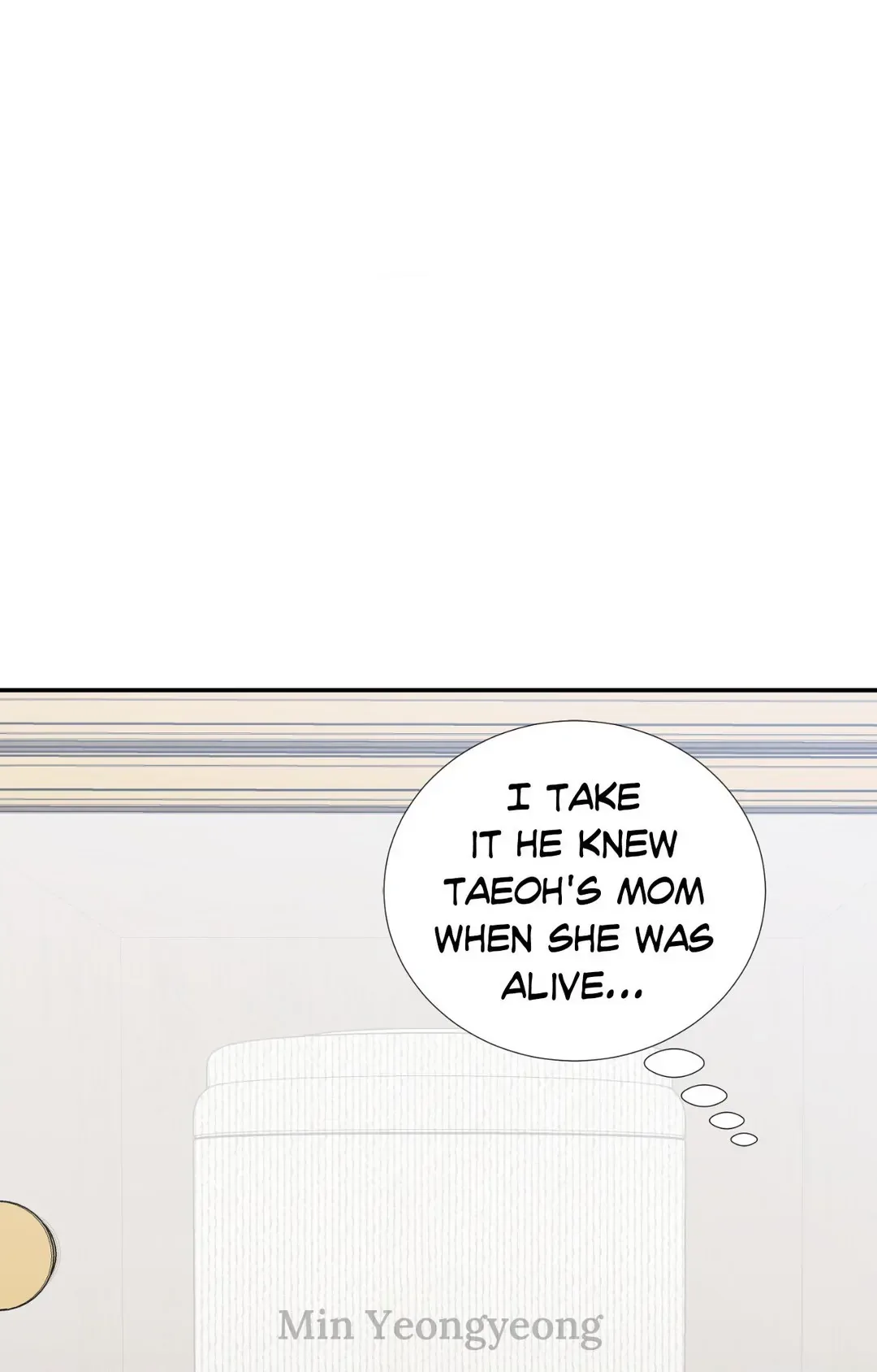 Walk With You Chapter 38 page 17