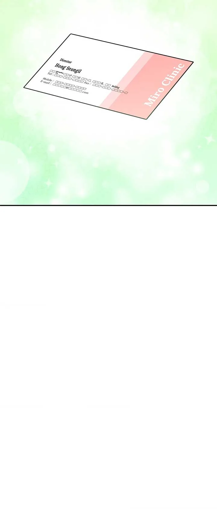 Walk With You Chapter 39 page 69