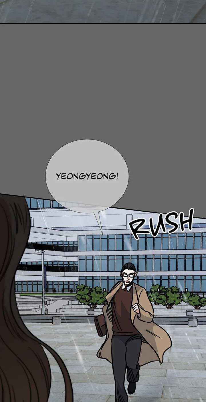 Walk With You Chapter 42 page 72