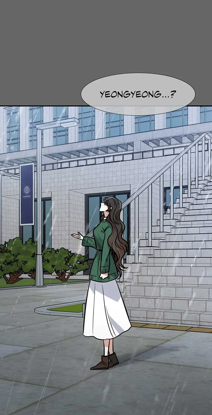 Walk With You Chapter 42 page 71
