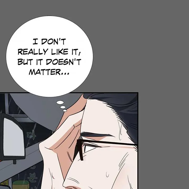 Walk With You Chapter 43 page 6