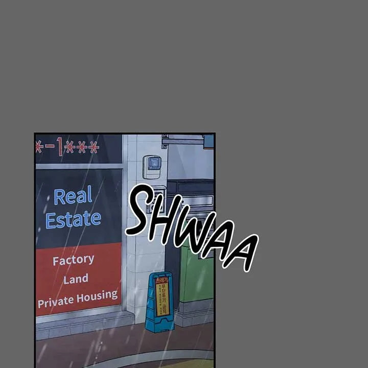 Walk With You Chapter 43 page 2