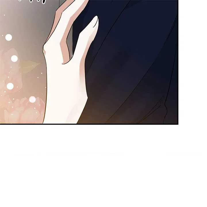 Walk With You Chapter 44 page 20