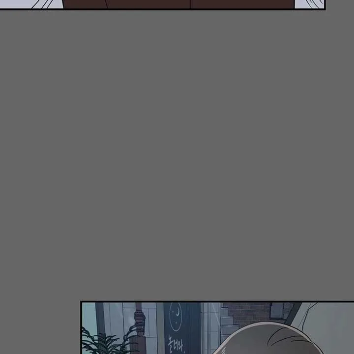 Walk With You Chapter 43 page 18