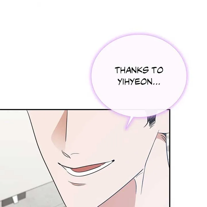 Walk With You Chapter 44 page 24