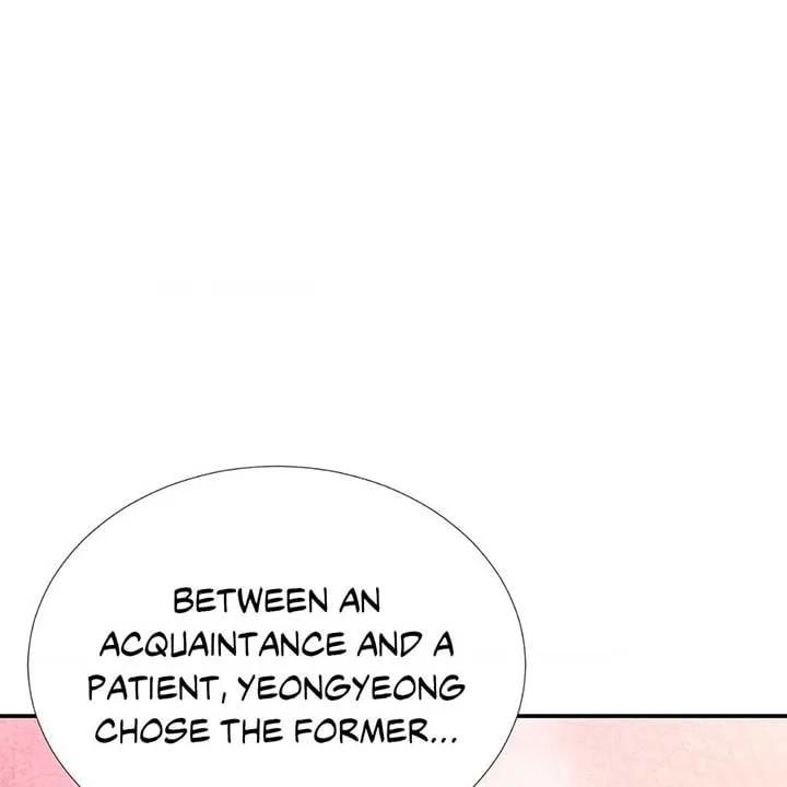 Walk With You Chapter 43 page 74