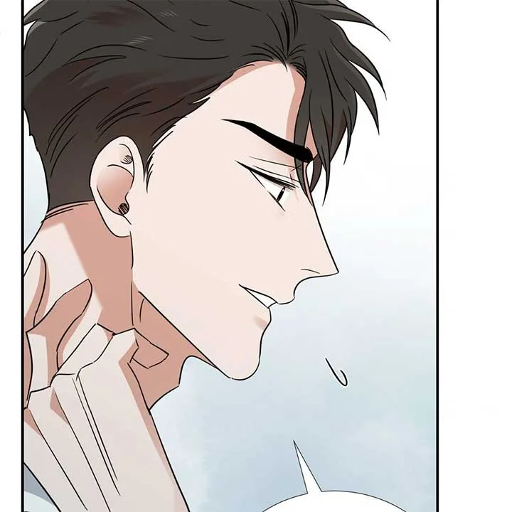 Walk With You Chapter 44 page 115