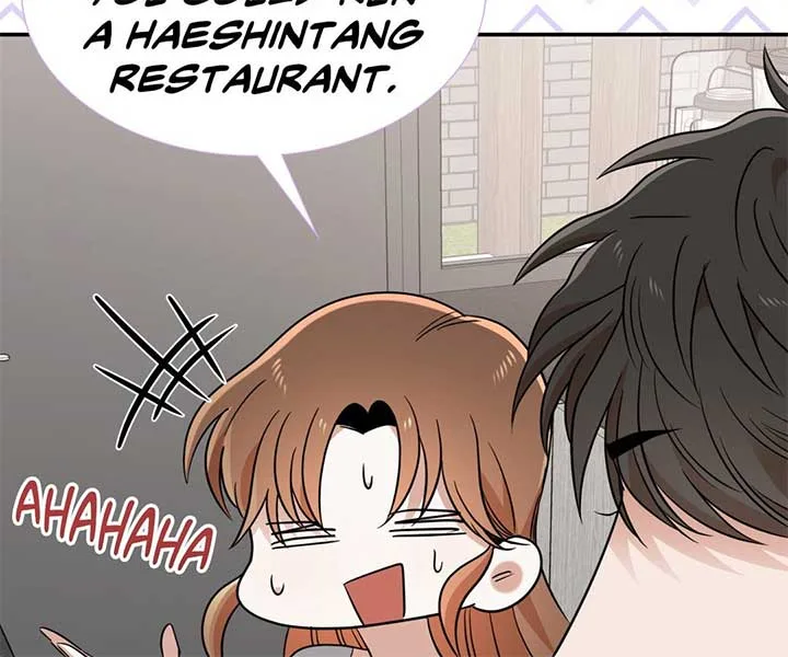 Walk With You Chapter 44 page 81