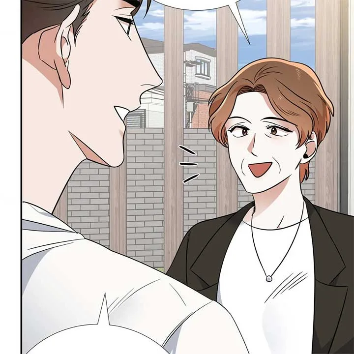 Walk With You Chapter 44 page 106