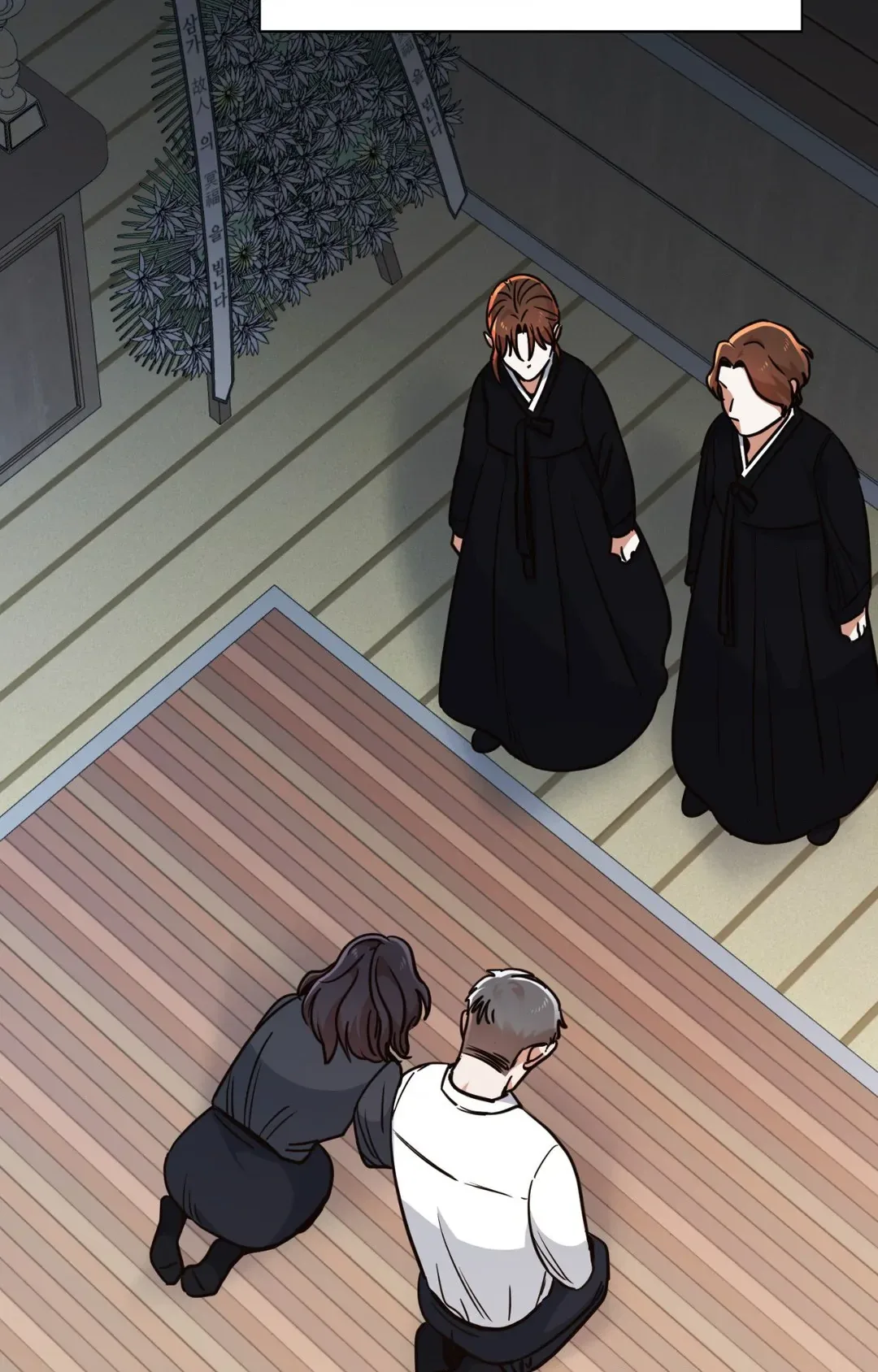 Walk With You Chapter 37 page 87