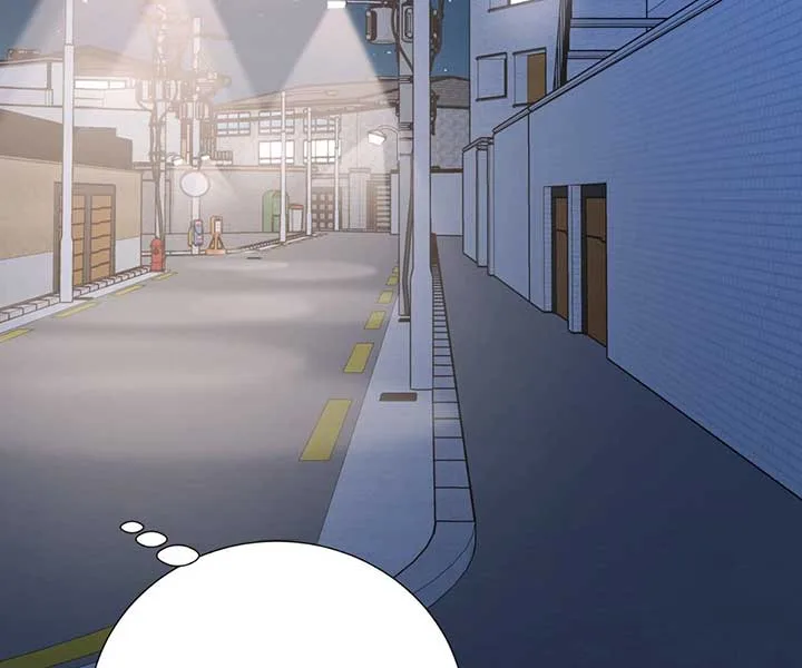 Walk With You Chapter 46 page 108
