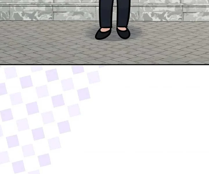 Walk With You Chapter 46 page 81