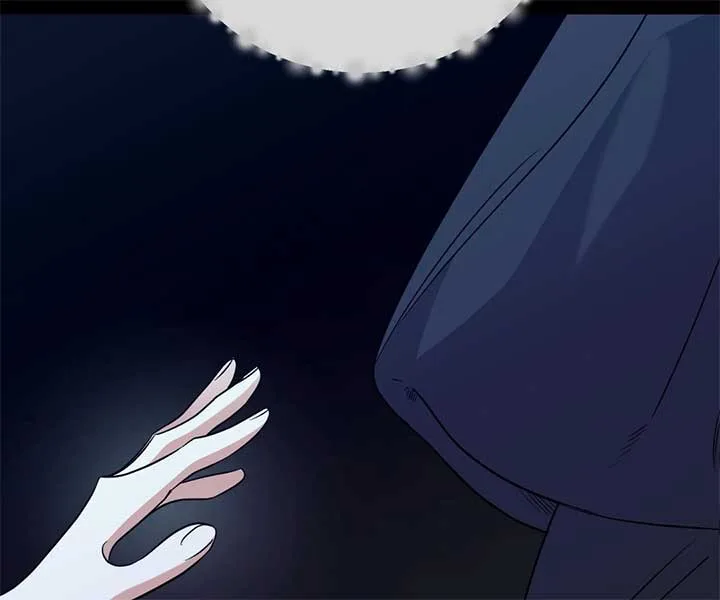 Walk With You Chapter 45 page 27