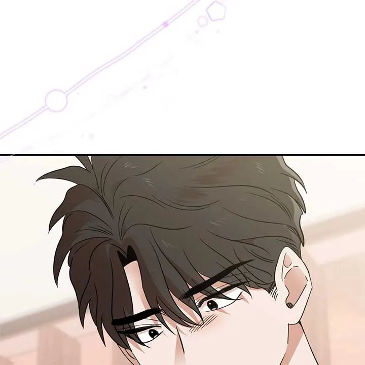 Walk With You Chapter 45 page 47