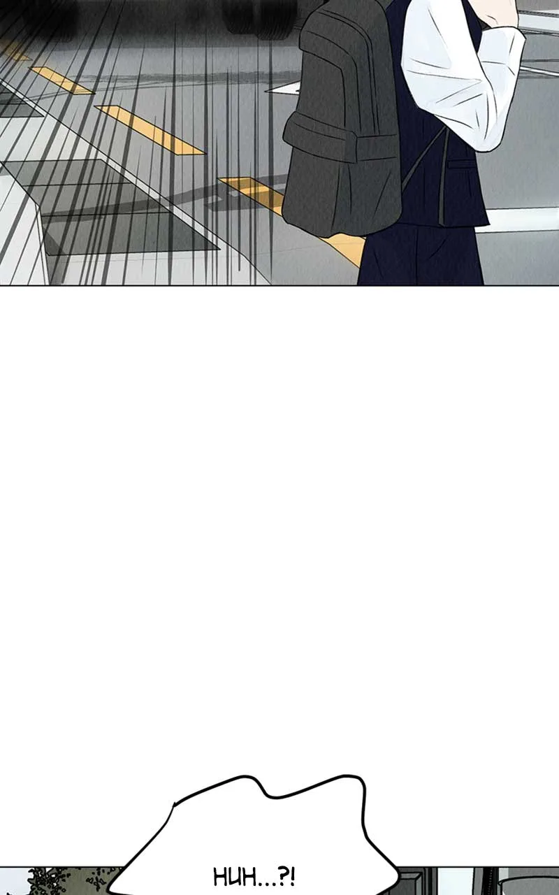 Want to See My Cat? Chapter 1 page 31
