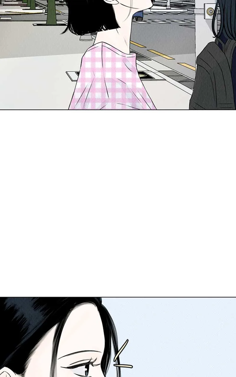 Want to See My Cat? Chapter 1 page 25