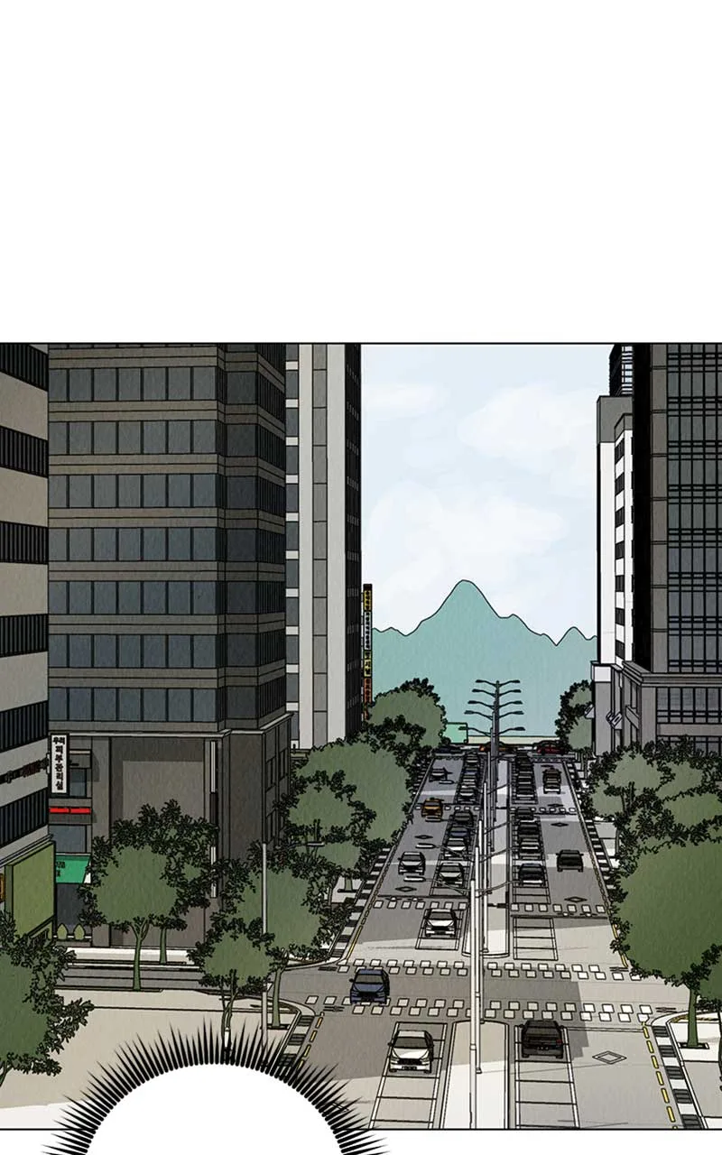 Want to See My Cat? Chapter 1 page 23