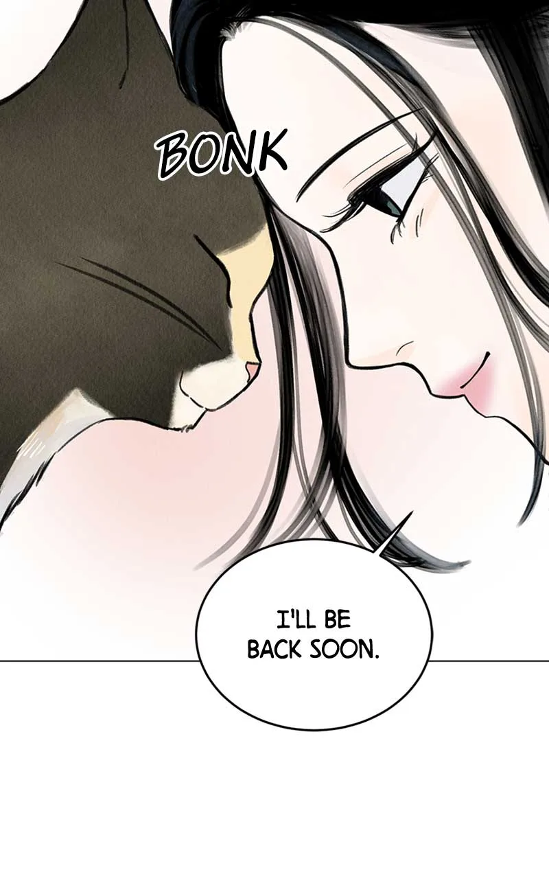 Want to See My Cat? Chapter 1 page 12