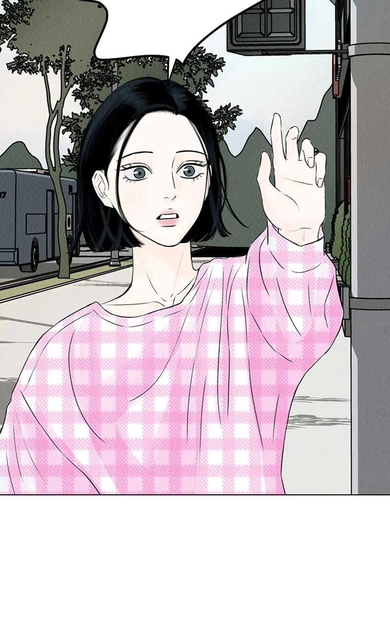 Want to See My Cat? Chapter 1 page 32