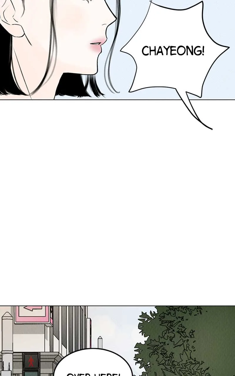 Want to See My Cat? Chapter 1 page 26
