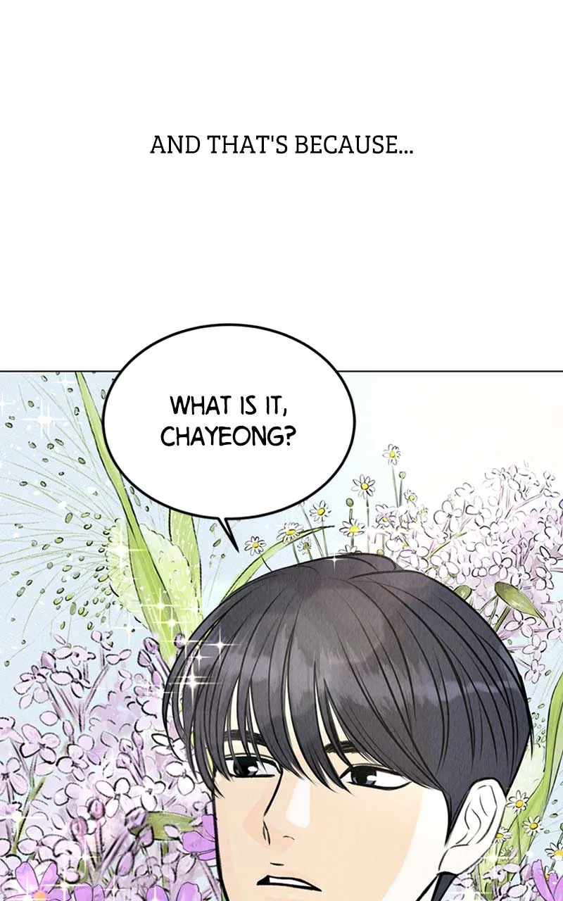 Want to See My Cat? Chapter 1 page 5