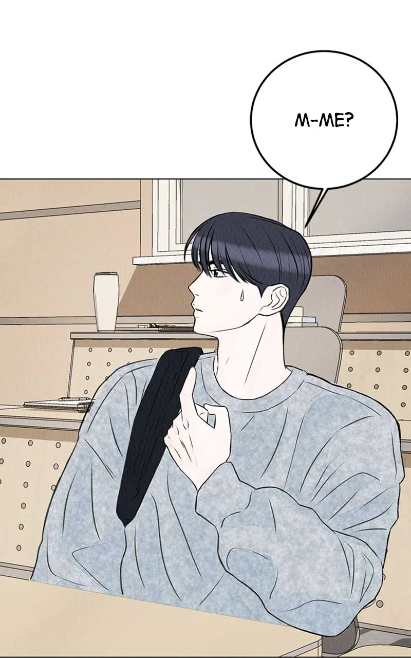 Want to See My Cat? Chapter 1 page 96