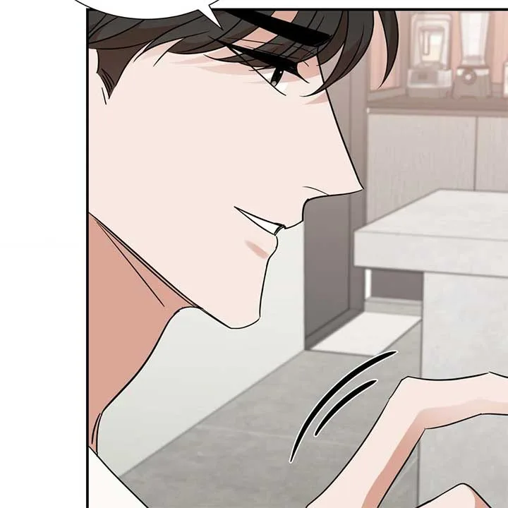 Walk With You Chapter 45 page 113