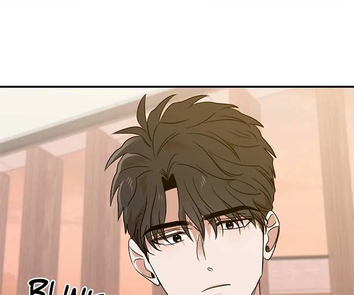 Walk With You Chapter 45 page 135