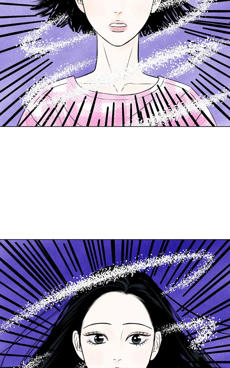 Want to See My Cat? Chapter 1 page 77
